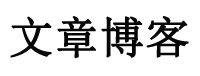 吴堡县娱乐网